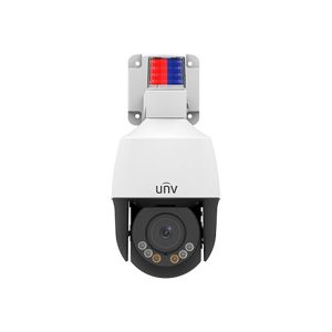 UNV IPC6312LFW-AX4C-VG